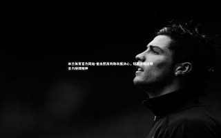 米兰体育官方网站-崔永熙高效助攻展决心，短暂出场诠释全力拼搏精神